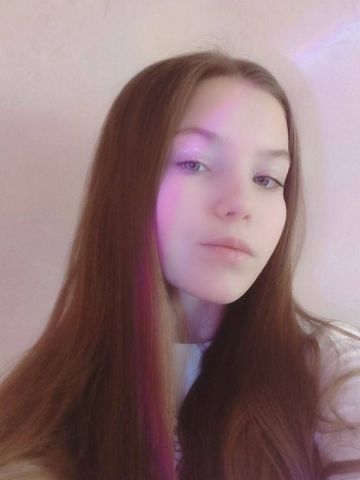 Ксения
